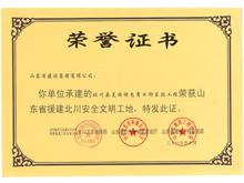 Ԯ�������徲��������