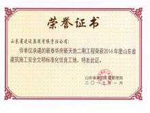 ���������徲������׼����������