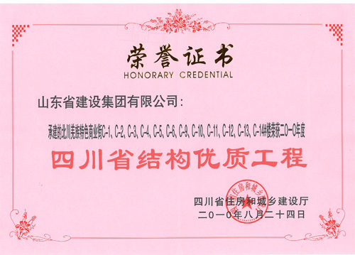 DG����(�й���)����