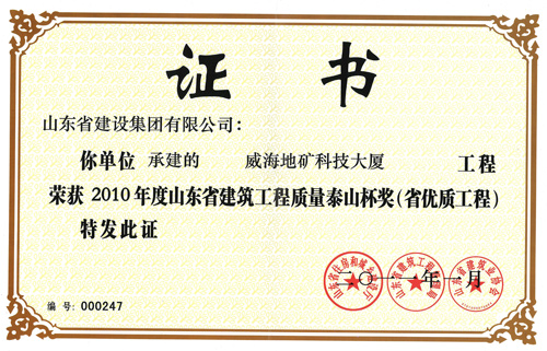 DG����(�й���)����