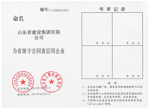 DG����(�й���)����