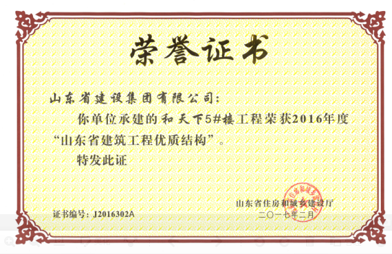 DG����(�й���)����