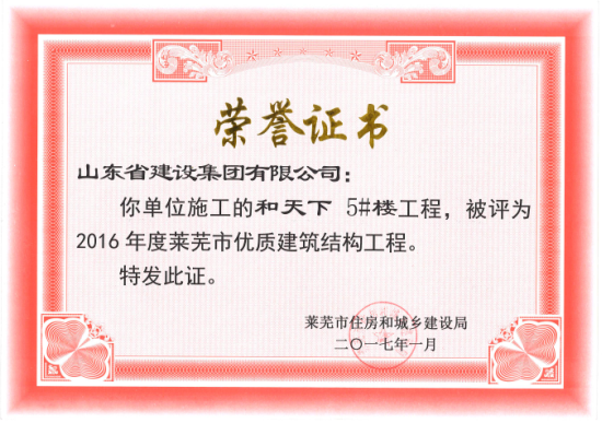 DG����(�й���)����