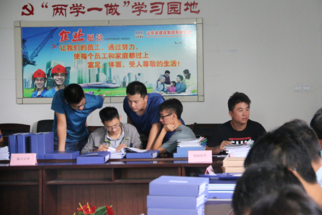 DG����(�й���)����