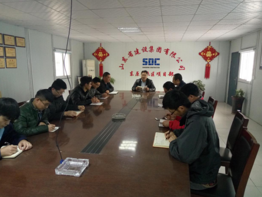 DG����(�й���)����