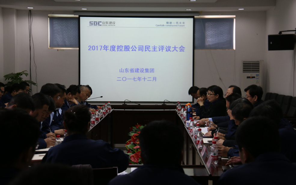 DG����(�й���)����