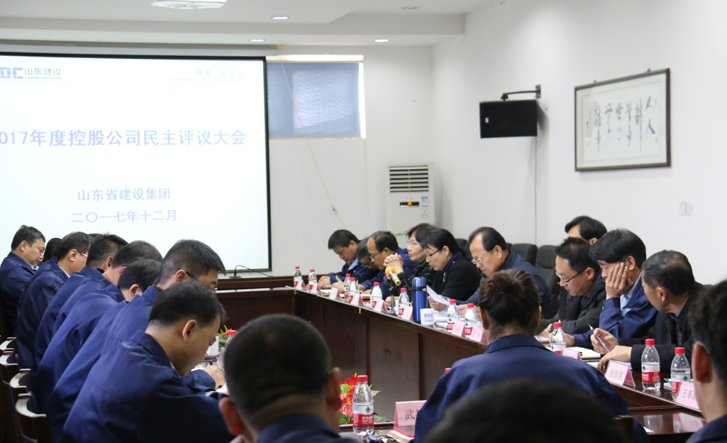 DG����(�й���)����