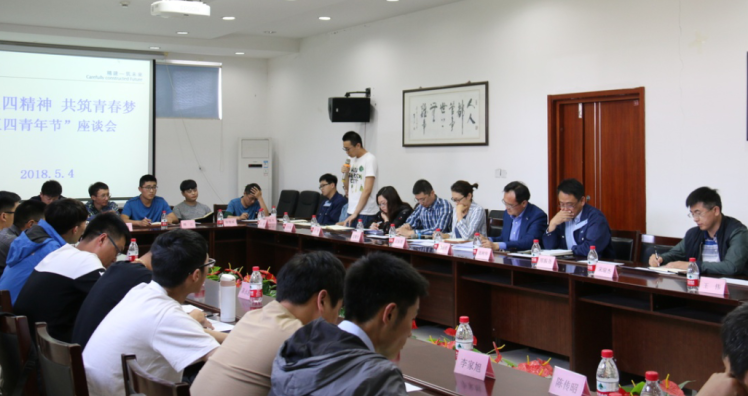 DG����(�й���)����