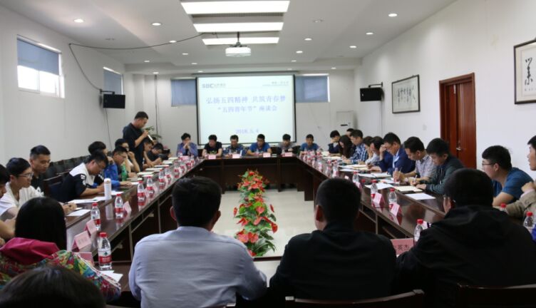 DG����(�й���)����