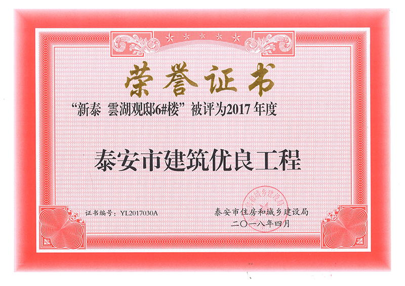 DG����(�й���)����