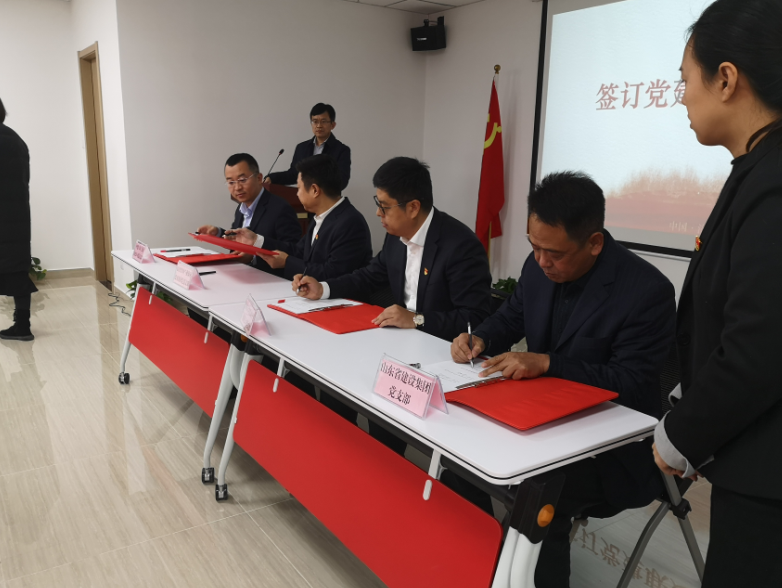 DG����(�й���)����