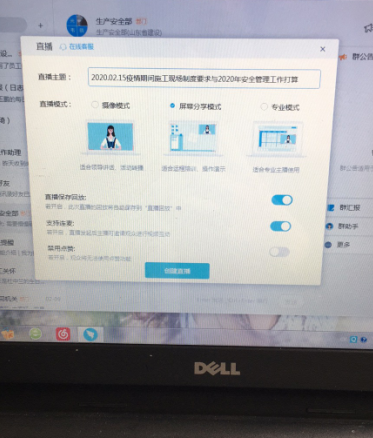 DG����(�й���)����