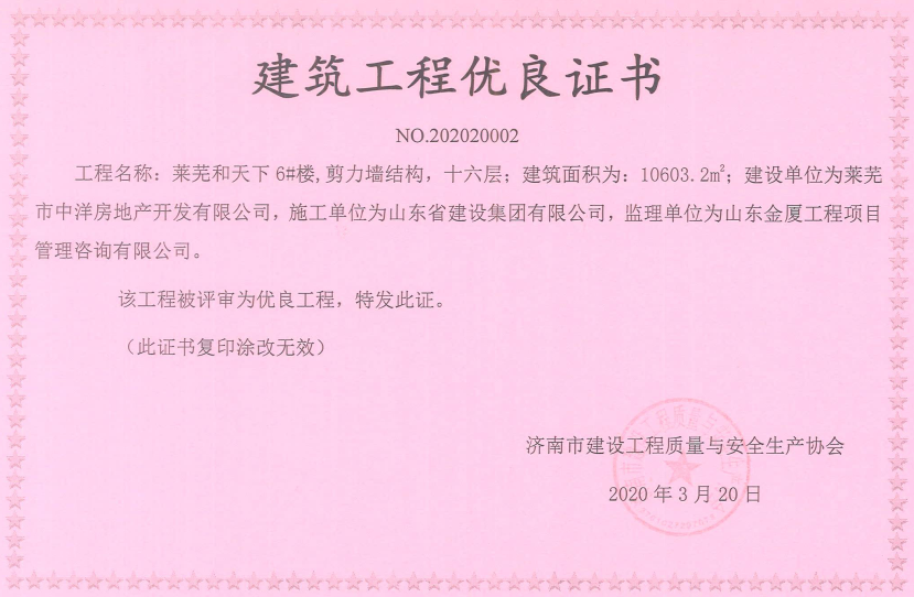 DG����(�й���)����