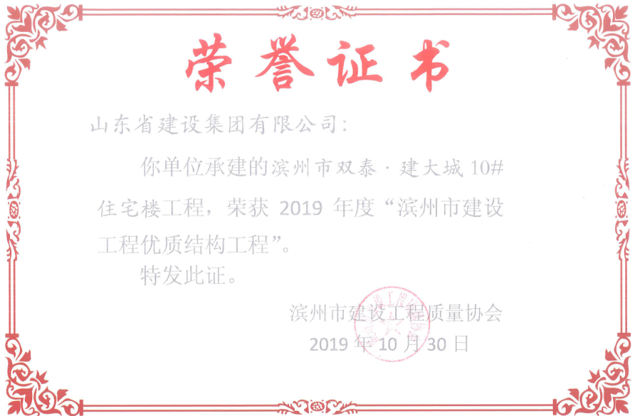 DG����(�й���)����