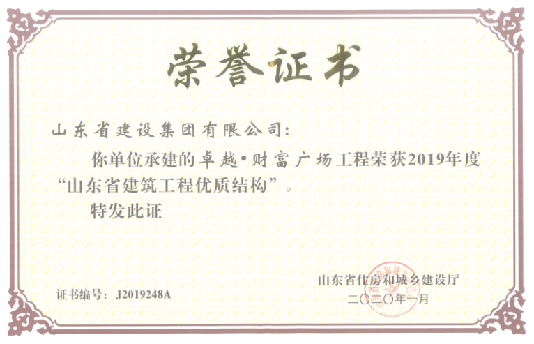 DG����(�й���)����