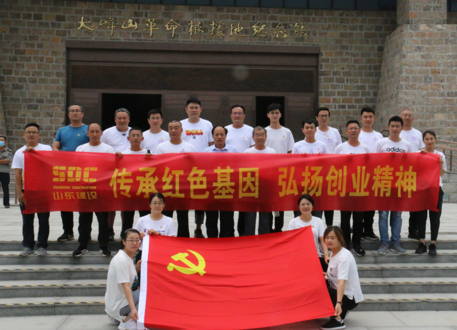 DG����(�й���)����