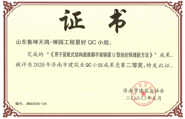 DG����(�й���)����