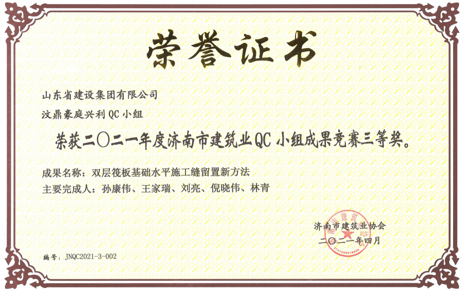 DG����(�й���)����