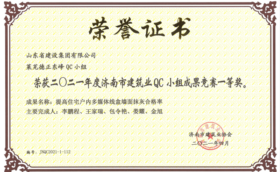 DG����(�й���)����