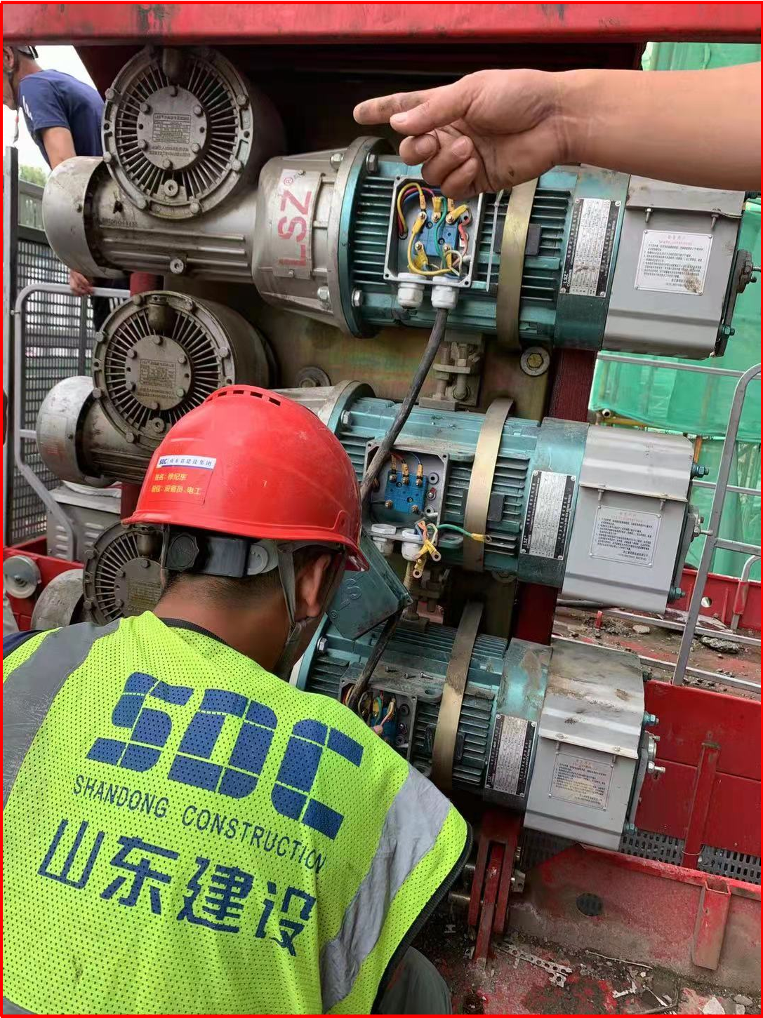 DG����(�й���)����