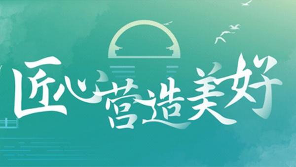 b1e6a07ad80f1aeea71be719091f7ea2