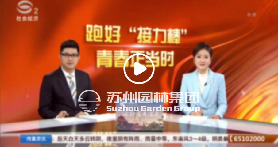 video0511-2