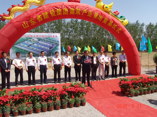 DG����(�й���)����